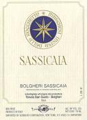 Tenuta San Guido - Sassicaia Bolgheri Sassicaia 2020