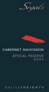 Segals - Special Reserve Cabernet Sauvignon 2021